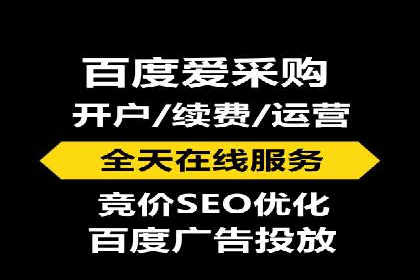 电商信息流推广：案例启示录